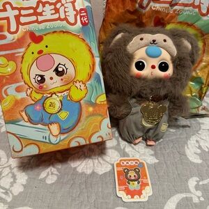 MONKEY-Baby Three Chinese Zodiac V2 series plush. New. Box opened to verify